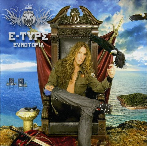 Постер E-Type - Discography E-Type - Discography