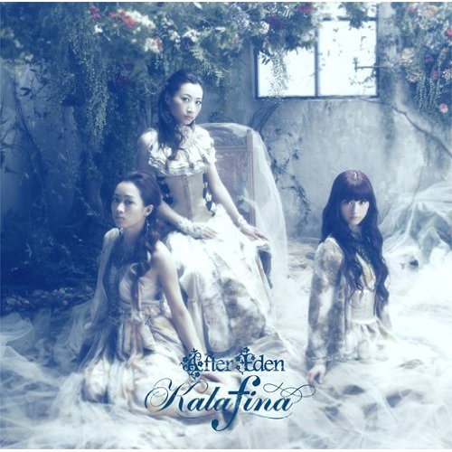 Постер Kalafina - Discography Kalafina - Discography
