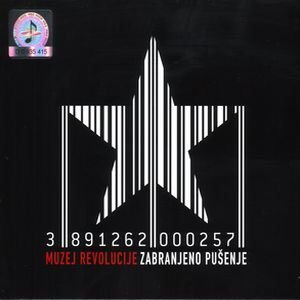 Постер Zabranjeno Pusenje / No Smoking Orchestra / The Poisoners - Дискография Zabranjeno Pusenje / No Smoking Orchestra / The Poisoners - Дискография