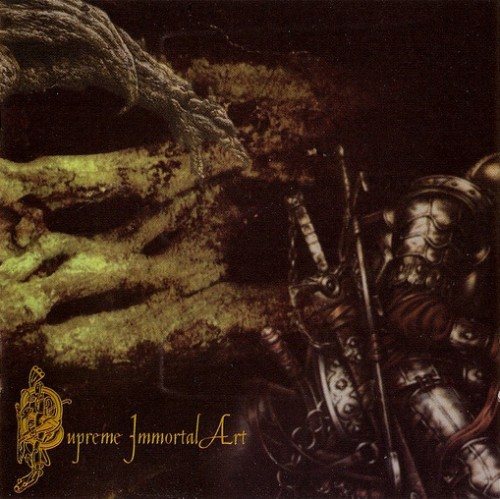 Постер Abigor - Discography Abigor - Discography