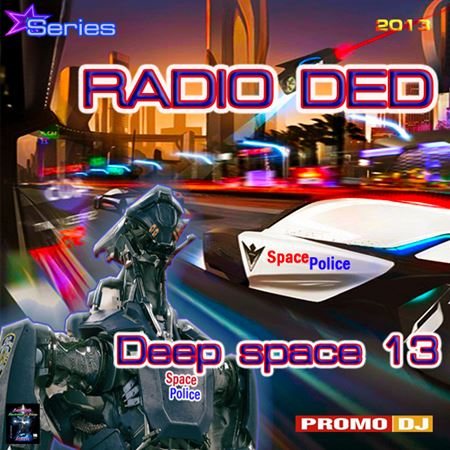 Постер VA - RADIO DED - Deep Space 1 - 18 VA - RADIO DED - Deep Space 1 - 18