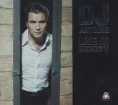Постер DJ Antoine Собрание альбомов DJ Antoine Собрание альбомов