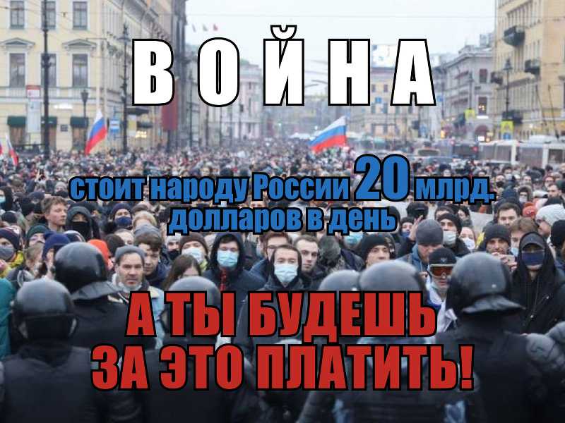 Постер Destruction of Sound - Дискография Destruction of Sound - Дискография