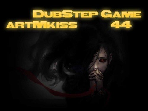 Постер VA - DubStep Game 31-54 VA - DubStep Game 31-54