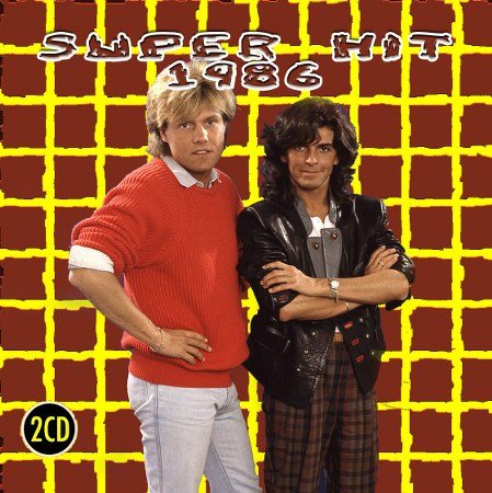 Постер VA - Super Hit Collection VA - Super Hit Collection