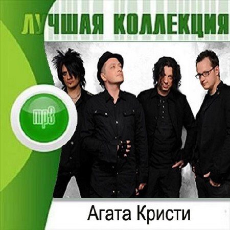 Постер VA-Лучшая Коллекция VA-Лучшая Коллекция