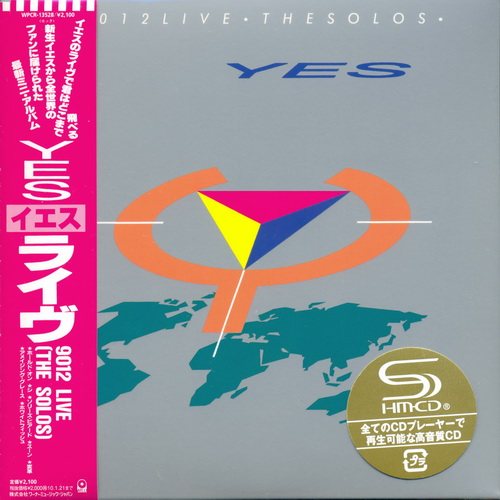 Постер Yes - Papersleeve SHM-CD Collection Yes - Papersleeve SHM-CD Collection