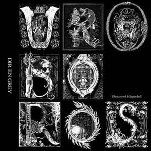 Постер Dir En Grey - Дискография Dir En Grey - Дискография
