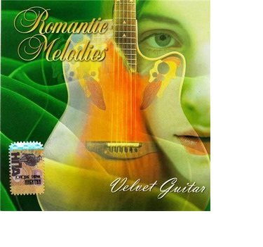 Постер VA-Romantic Melodies: Collection VA-Romantic Melodies: Collection