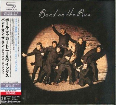 Постер Paul McCartney Wings - Discography Paul McCartney Wings - Discography