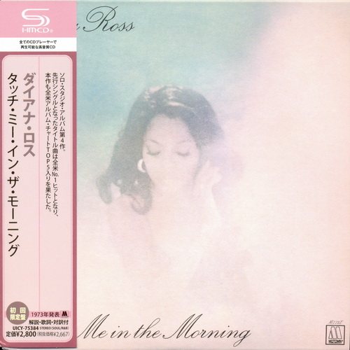 Постер Diana Ross The Supremes, Diana Ross - Collection 1964-2010 Diana Ross The Supremes, Diana Ross - Collection 1964-2010