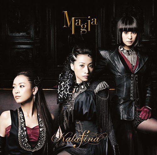 Постер Kalafina - Discography Kalafina - Discography
