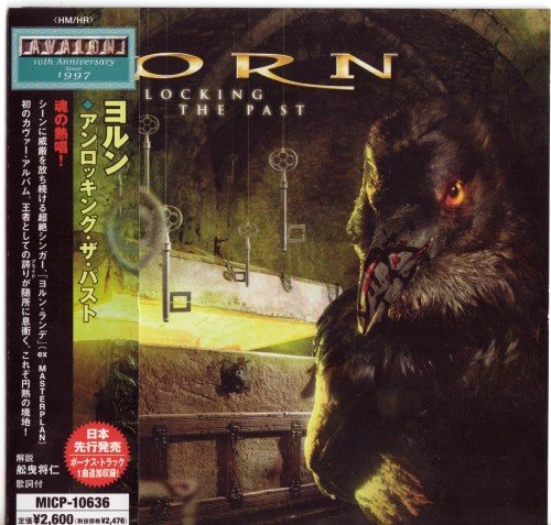 Постер Jorn - Discography Jorn - Discography