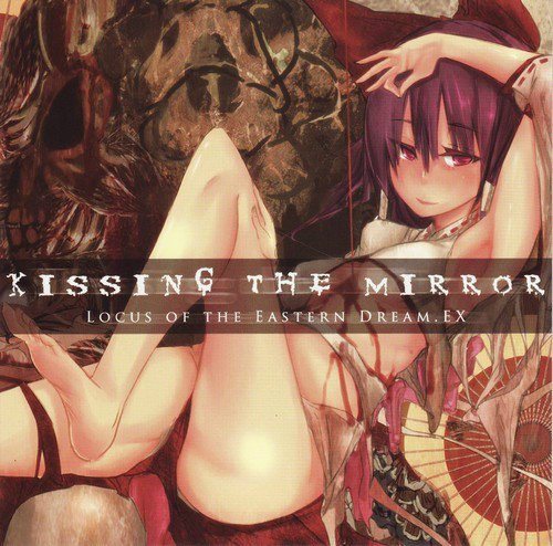 Постер Kissing the Mirror - Дискография Kissing the Mirror - Дискография