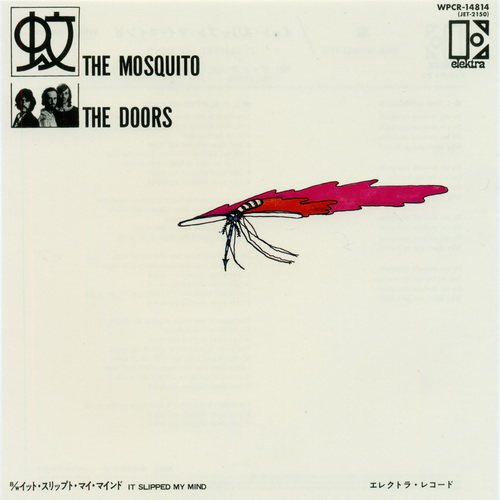 Постер The Doors - Singles Box The Doors - Singles Box