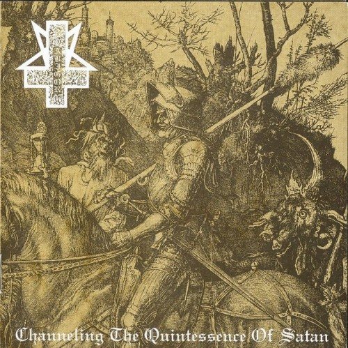 Постер Abigor - Discography Abigor - Discography