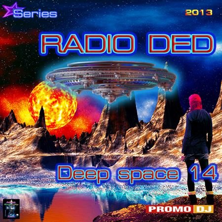 Постер VA - RADIO DED - Deep Space 1 - 18 VA - RADIO DED - Deep Space 1 - 18