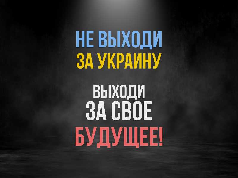 Постер Destruction of Sound - Дискография Destruction of Sound - Дискография