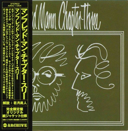 Постер Manfred Mann - discography Manfred Mann - discography