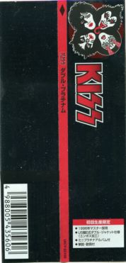 Постер Kiss - Discography: Часть - I Kiss - Discography: Часть - I