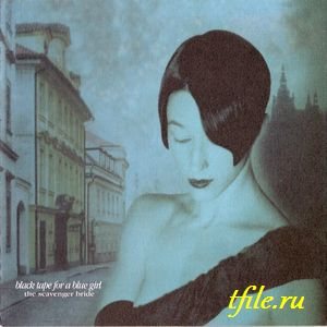 Постер Black Tape For A Blue Girl - Дискография Black Tape For A Blue Girl - Дискография