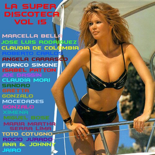 Постер VA-La Super Discoteca VA-La Super Discoteca