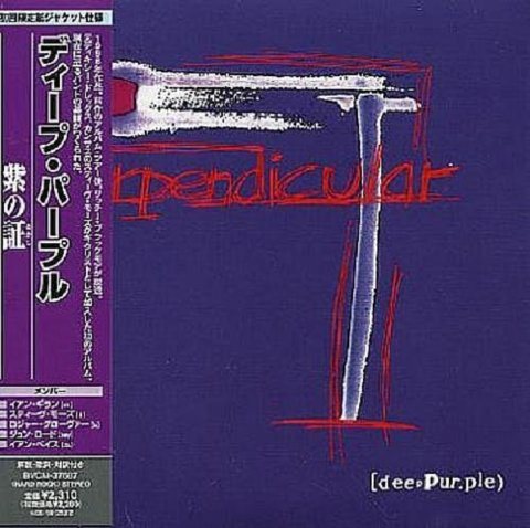 Постер Deep Purple Discography Deep Purple Discography