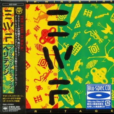Постер Earth Wind Fire - 15 Albums Japan Mini LP Blu-spec CD, DSD Mastering Earth Wind Fire - 15 Albums Japan Mini LP Blu-spec CD, DSD Mastering