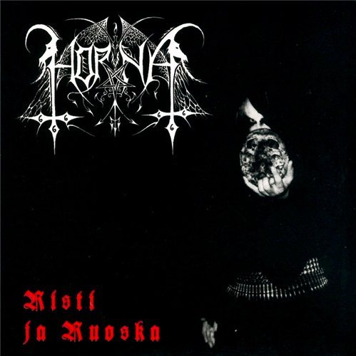 Постер Horna - Discography Horna - Discography