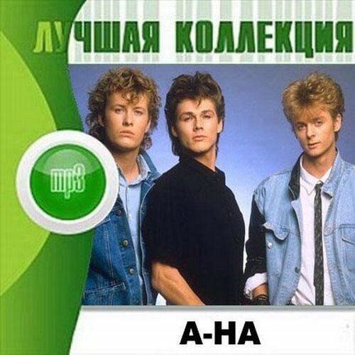 Постер VA-Лучшая Коллекция 2 VA-Лучшая Коллекция 2