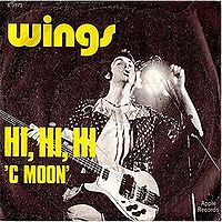 Постер Paul McCartney Wings - Discography Paul McCartney Wings - Discography