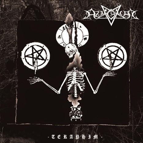 Постер Azaghal - Discography Azaghal - Discography