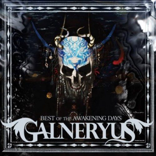 Постер Galneryus - Discography Galneryus - Discography