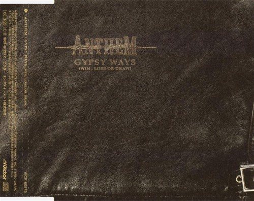 Постер Anthem - Discography Anthem - Discography
