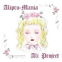 Постер ALI PROJECT - Discography ALI PROJECT - Discography