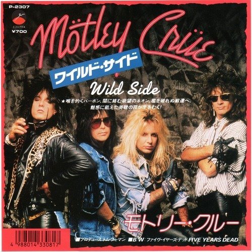 Постер Motley Crue Discography Motley Crue Discography
