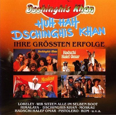 Постер Dschinghis Khan - Discography Dschinghis Khan - Discography