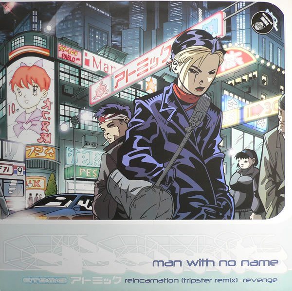 Постер Man With No Name - Discography Man With No Name - Discography
