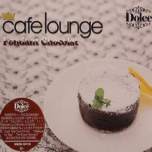 Постер VA - Cafe Lounge Collection VA - Cafe Lounge Collection