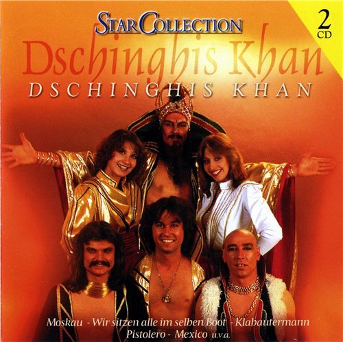 Постер Dschinghis Khan - Discography Dschinghis Khan - Discography