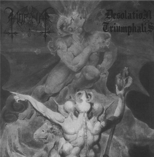 Постер Horna - Discography Horna - Discography