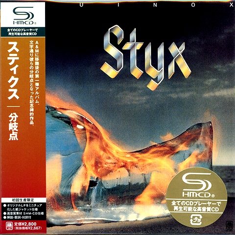 Постер Styx Discography Styx Discography