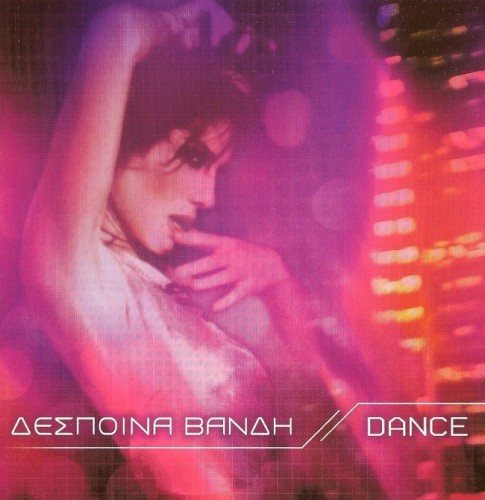 Постер Despina Vandi - Discography Despina Vandi - Discography