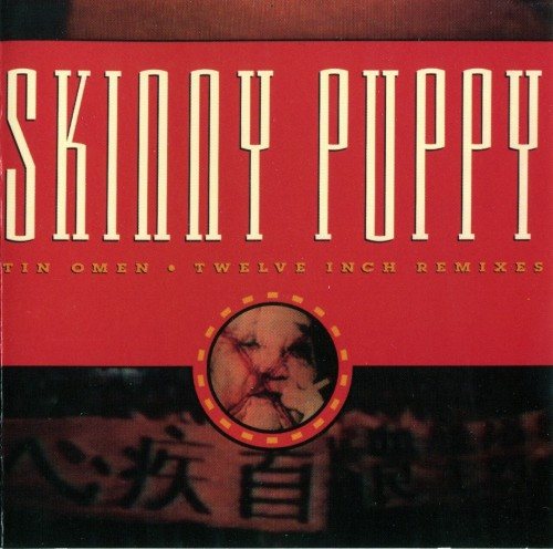 Постер Skinny Puppy - Discography Skinny Puppy - Discography