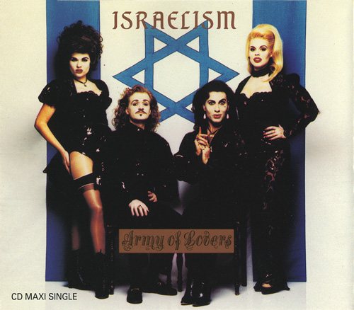 Постер Army Of Lovers La Camila - Discography Army Of Lovers La Camila - Discography
