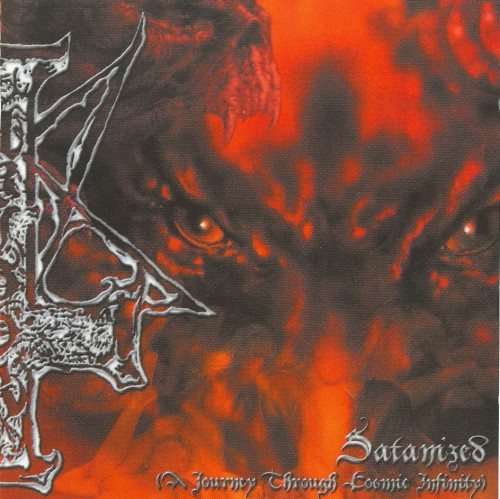 Постер Abigor - Discography Abigor - Discography