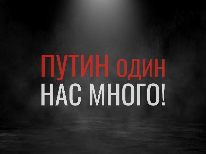 Постер Destruction of Sound - Дискография Destruction of Sound - Дискография