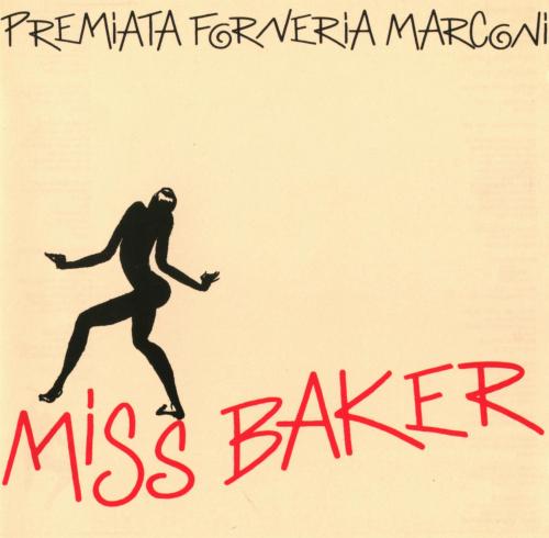 Постер Premiata Forneria Marconi - Discography Premiata Forneria Marconi - Discography