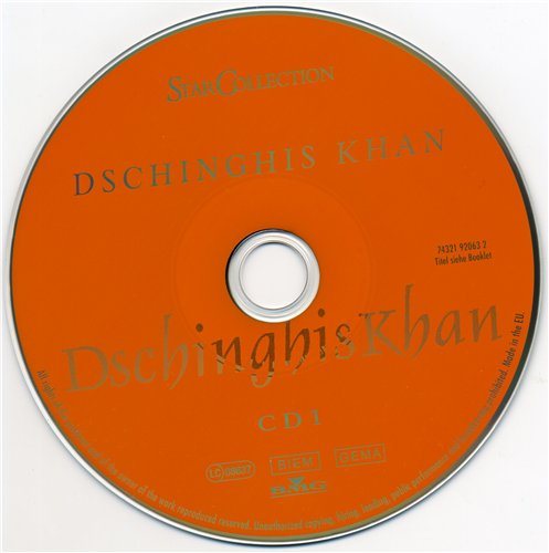 Постер Dschinghis Khan - Discography Dschinghis Khan - Discography