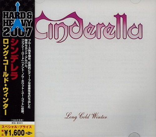 Постер Cinderella - Discography Cinderella - Discography